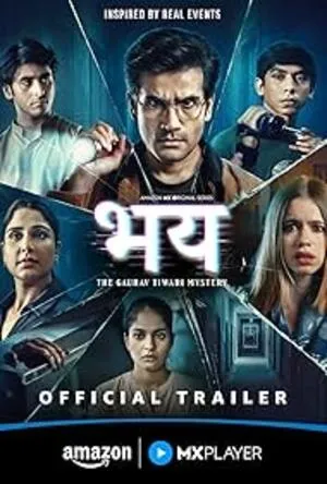 Bhay: The Gaurav Tiwari Story Season 1 2025 WEB-DL | Dubbed Hindi Movie