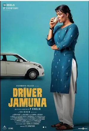 Driver Jamuna 2022 Dual Audio WEB-DL | Dubbed Hindi Movie
