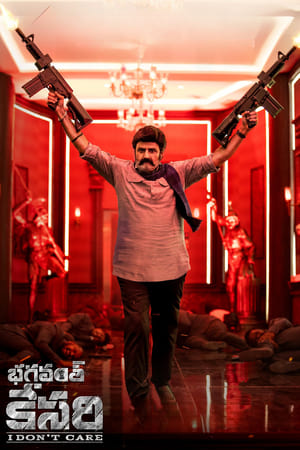 Bhagavanth Kesari 2023 Dubbed UnCut HDRip | Dubbed Hindi Movie – 480p