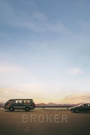 Broker (2022) Dual Audio HDRip | Dubbed Hindi Movie – 480p