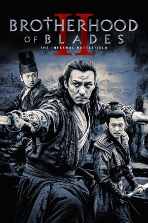 Brotherhood of Blades 2 (2017) Dual Audio | Dubbed Hindi Movie BluRay [950MB]