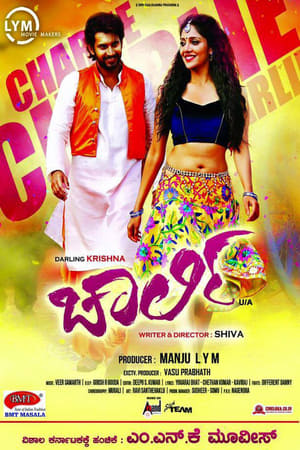 Charlie (2015) Dual Audio | Dubbed Hindi Movie UNCUT HDRip 400MB