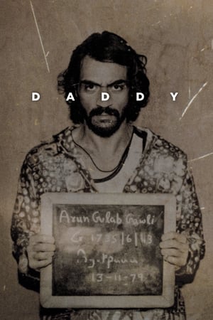 Daddy (2017) 190mb movie Hevc HDRip Download