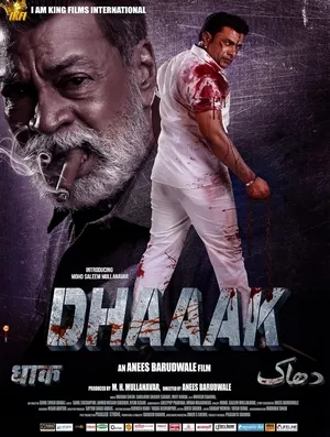Dhaaak 2024 Tamil Dubbed CAMRip | Dubbed Hindi Movie