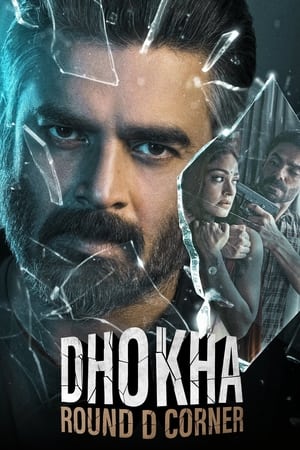 Dhokha: Round D Corner 2022 Movie HDRip | Dubbed Hindi Movie – 480p