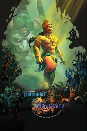 Hanuman vs. Mahiravana (2018) Movie | Dubbed Hindi Movie DVDRip - [300MB]