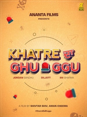 Khatre Da Ghuggu 2020 Punjabi Movie | Dubbed Hindi Movie HDRip – [350MB]