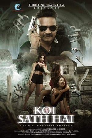 Koi Sath Hai 2021 Movie | Dubbed Hindi Movie HDRip – [330MB]