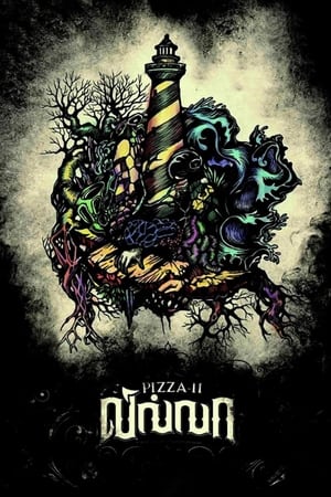 Pizza II: Villa (2013) ( – Tamil) Dual Audio UnCut HDRip | Dubbed Hindi Movie – 480p