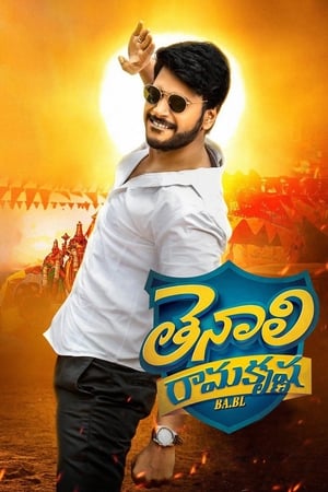 Tenali Ramakrishna BA.BL (2019) ( -Tamil) Dual Audio | Dubbed Hindi Movie UnCut HDRip [1.3GB]