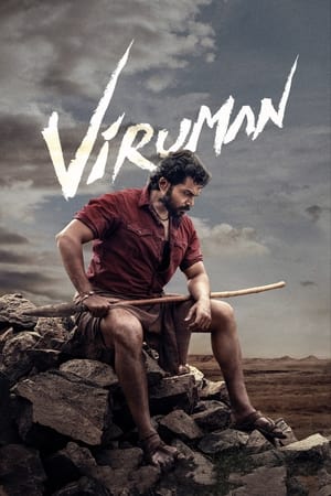 Viruman 2022 (HQ Dubbed) HDRip | Dubbed Hindi Movie – 480p